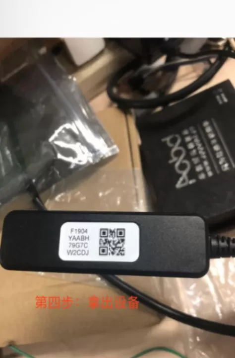 掌上智捷app_生活实用_第5张_99下载站 掌上智捷app_https://www.99ziyuan.net_生活实用_第5张