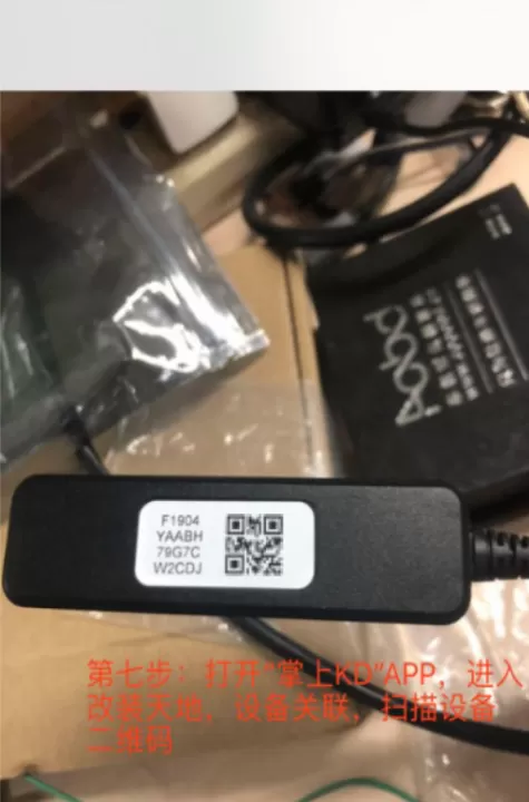 掌上智捷app_生活实用_第7张_99下载站 掌上智捷app_https://www.99ziyuan.net_生活实用_第7张