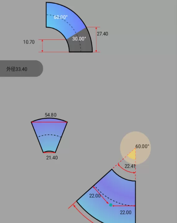 管工宝app_生活实用_第4张_99下载站 管工宝app_https://www.99ziyuan.net_生活实用_第4张