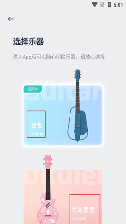 恩雅音乐app_音乐软件_第2张_99下载站 恩雅音乐app_https://www.99ziyuan.net_音乐软件_第2张