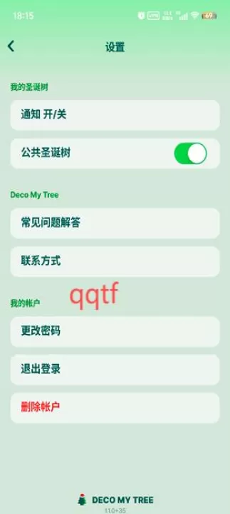 Deco My Tree_生活实用_第2张_99下载站 Deco My Tree_https://www.99ziyuan.net_生活实用_第2张