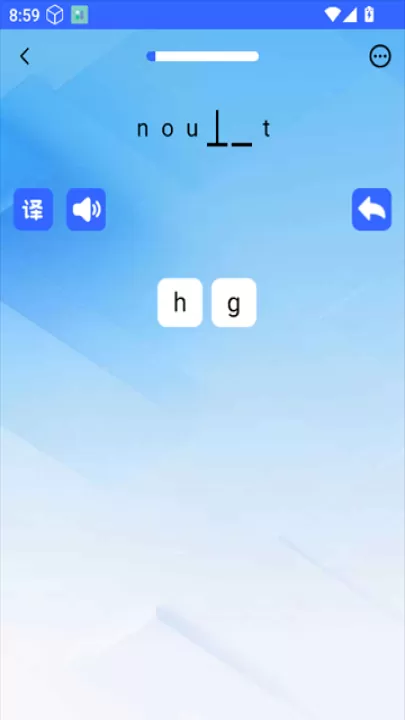 英语GoGo_学习办公_第4张_99下载站 英语GoGo_https://www.99ziyuan.net_学习办公_第4张