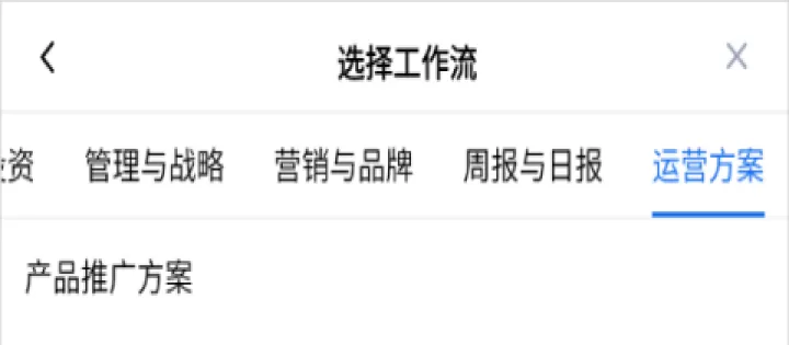 秘塔AI搜索app_https://www.99ziyuan.net_生活实用_第7张