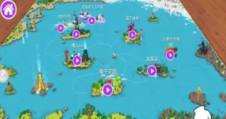乐斗小能手_休闲益智_第1张_99下载站 乐斗小能手_https://www.99ziyuan.net_休闲益智_第1张