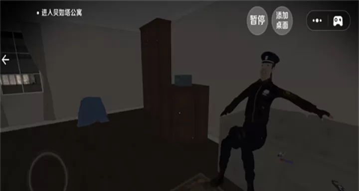 恐怖都市大冒险_动作冒险_第4张_99下载站 恐怖都市大冒险_https://www.99ziyuan.net_动作冒险_第4张