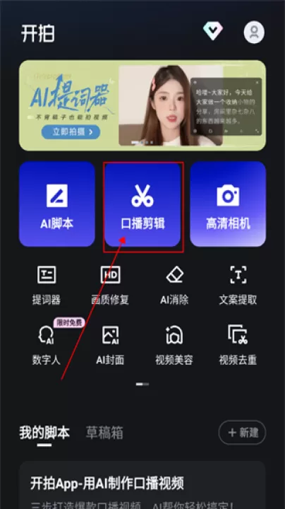开拍_摄影图像_第1张_99下载站 开拍_https://www.99ziyuan.net_摄影图像_第1张