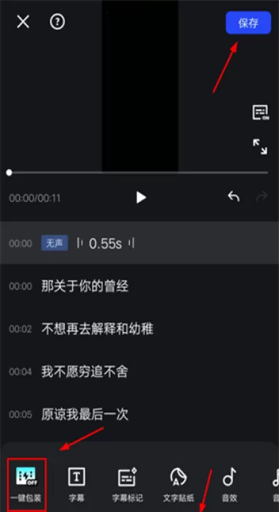 开拍_摄影图像_第5张_99下载站 开拍_https://www.99ziyuan.net_摄影图像_第5张