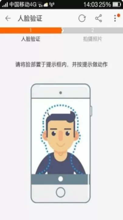 淘宝下载_https://www.99ziyuan.net_出行购物_第4张