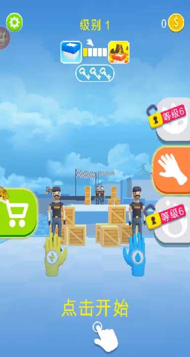 击败荣耀_https://www.99ziyuan.net_动作冒险_第2张