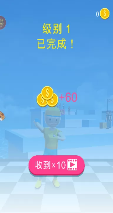 击败荣耀_https://www.99ziyuan.net_动作冒险_第4张