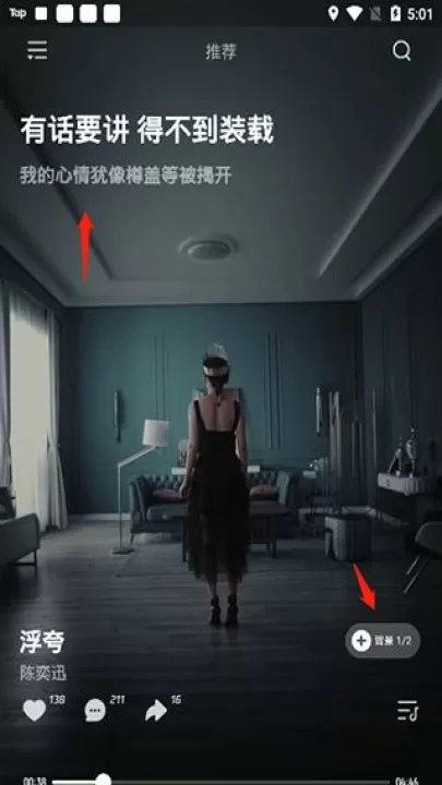 波点音乐播放器下载_音乐软件_第3张_99下载站 波点音乐播放器下载_https://www.99ziyuan.net_音乐软件_第3张