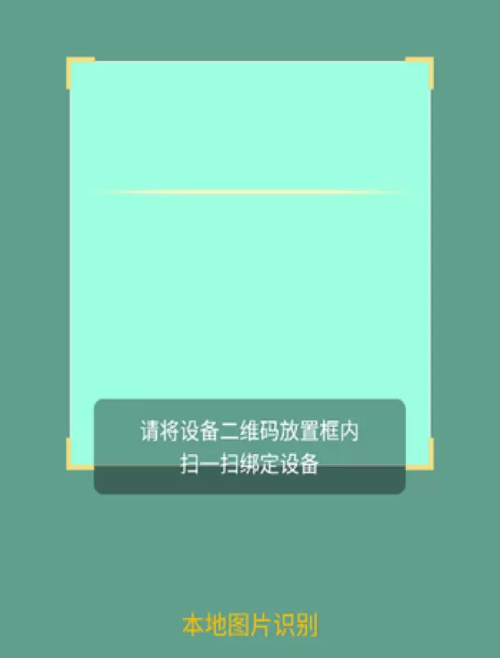 青葫芦读书下载_学习办公_第3张_99下载站 青葫芦读书下载_https://www.99ziyuan.net_学习办公_第3张