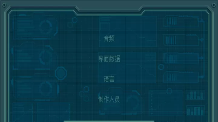 块块星球埃齐下载_https://www.99ziyuan.net_休闲益智_第3张