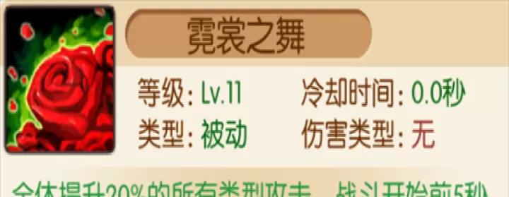 猎魔战争_动作冒险_第1张_99下载站 猎魔战争_https://www.99ziyuan.net_动作冒险_第1张