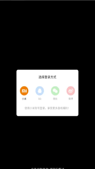 破屋取暖模拟_休闲益智_第2张_99下载站 破屋取暖模拟_https://www.99ziyuan.net_休闲益智_第2张