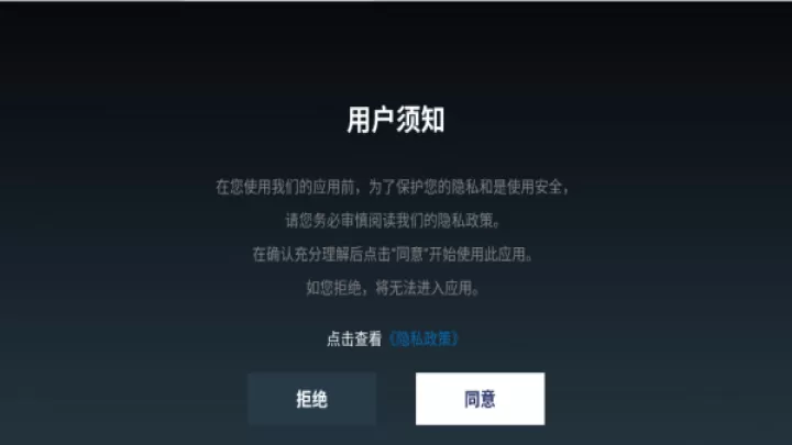洪荒版山海经_https://www.99ziyuan.net_休闲益智_第1张