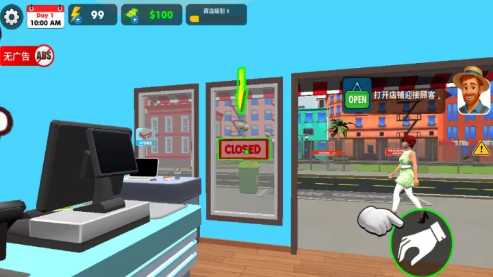 宠物店模拟器3D_模拟经营_第6张_99下载站 宠物店模拟器3D_https://www.99ziyuan.net_模拟经营_第6张