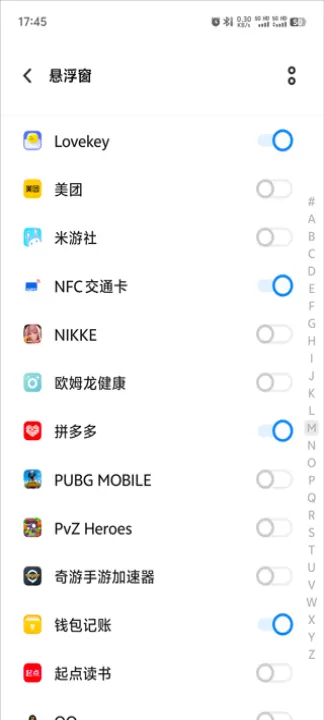 lovekey键盘_生活实用_第4张_99下载站 lovekey键盘_https://www.99ziyuan.net_生活实用_第4张