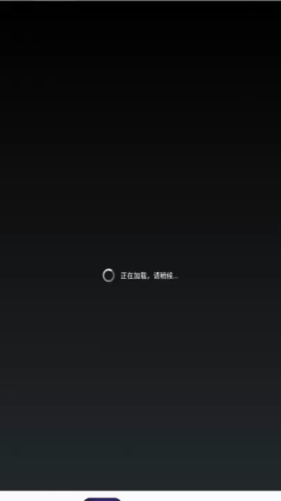 我想和你弹一弹_休闲益智_第1张_99下载站 我想和你弹一弹_https://www.99ziyuan.net_休闲益智_第1张