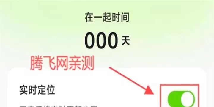 lookus_https://www.99ziyuan.net_生活实用_第2张