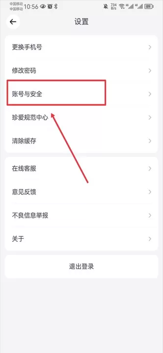 真爱网_生活实用_第2张_99下载站 真爱网_https://www.99ziyuan.net_生活实用_第2张