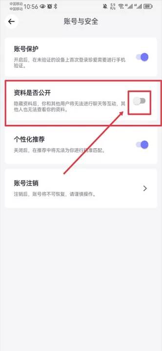 真爱网_生活实用_第3张_99下载站 真爱网_https://www.99ziyuan.net_生活实用_第3张