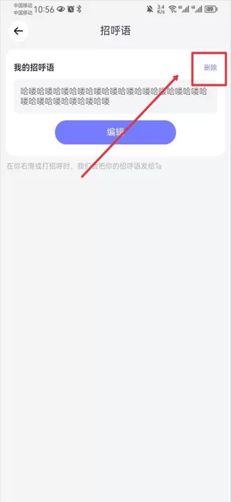 真爱网_生活实用_第5张_99下载站 真爱网_https://www.99ziyuan.net_生活实用_第5张