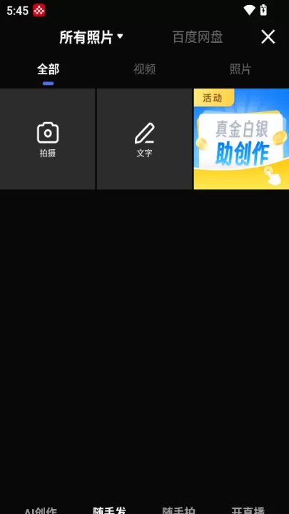 百度百科_https://www.99ziyuan.net_生活实用_第11张