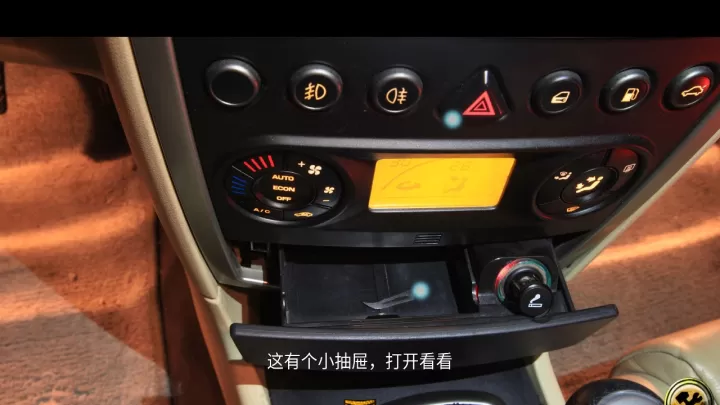 车内逃脱1-5_https://www.99ziyuan.net_休闲益智_第5张