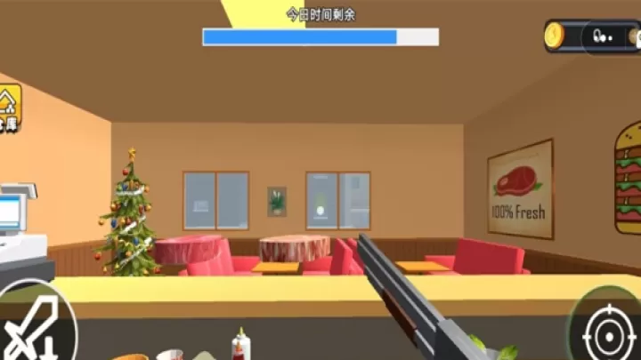 燃烧吧烤肉_模拟经营_第2张_99下载站 燃烧吧烤肉_https://www.99ziyuan.net_模拟经营_第2张