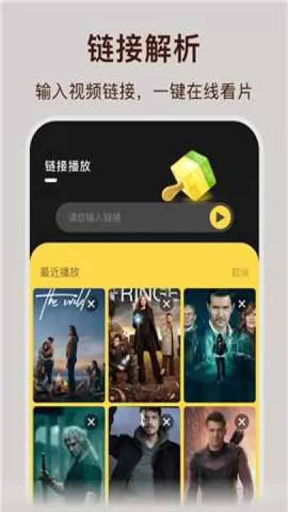 大地资源网下载_生活实用_第1张_99下载站 大地资源网下载_https://www.99ziyuan.net_生活实用_第1张