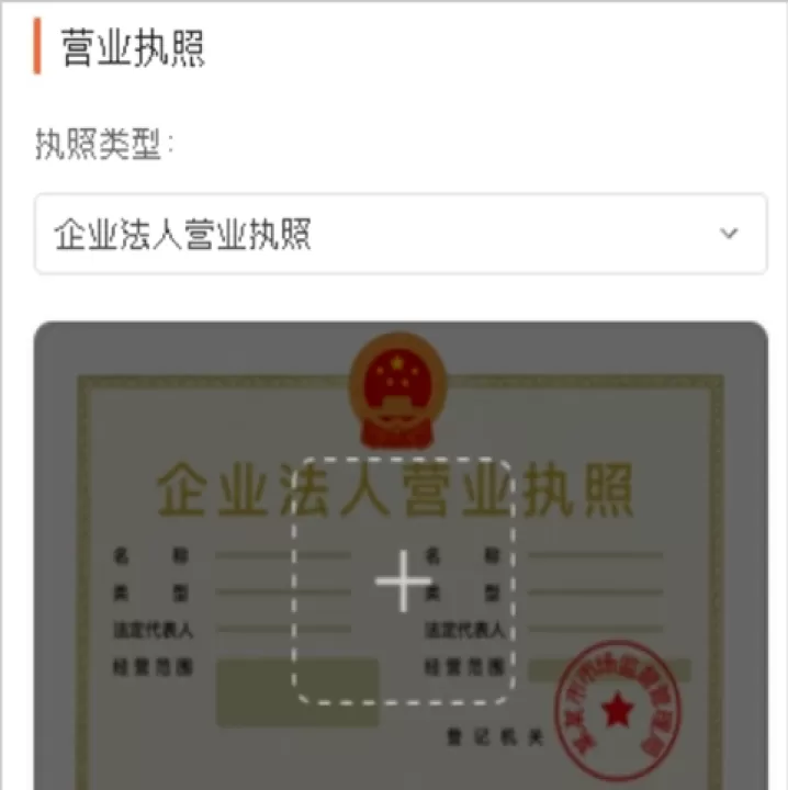 美团开店宝下载_生活实用_第12张_99下载站 美团开店宝下载_https://www.99ziyuan.net_生活实用_第12张