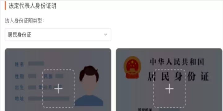 美团开店宝下载_生活实用_第13张_99下载站 美团开店宝下载_https://www.99ziyuan.net_生活实用_第13张