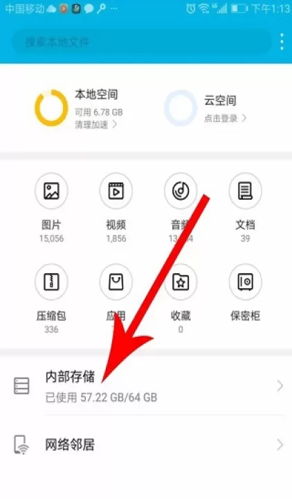 快对下载_https://www.99ziyuan.net_学习办公_第2张