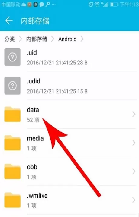 快对下载_https://www.99ziyuan.net_学习办公_第4张