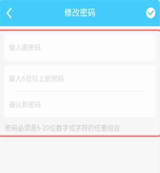 小盒学习下载_https://www.99ziyuan.net_学习办公_第7张