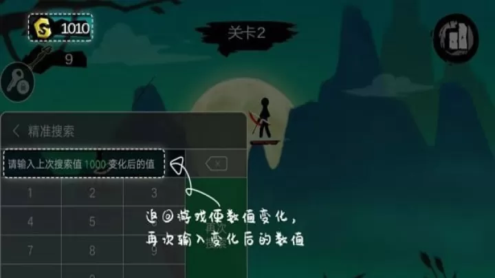 7722盒_系统工具_第3张_99下载站 7722盒_https://www.99ziyuan.net_系统工具_第3张