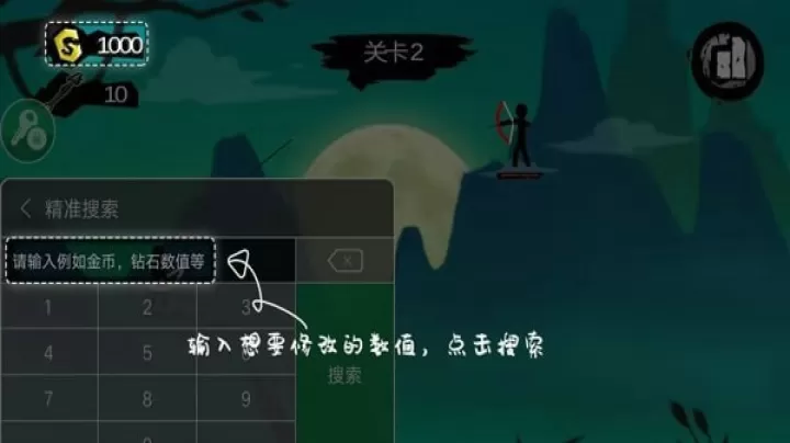 7722盒_系统工具_第2张_99下载站 7722盒_https://www.99ziyuan.net_系统工具_第2张