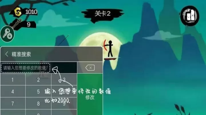7722盒_系统工具_第5张_99下载站 7722盒_https://www.99ziyuan.net_系统工具_第5张