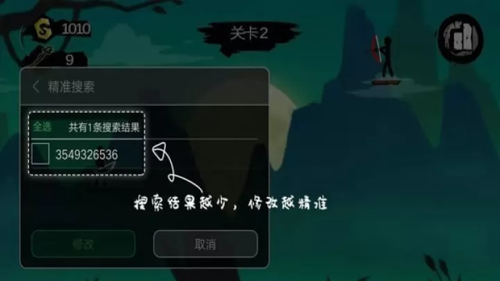 7722盒_系统工具_第4张_99下载站 7722盒_https://www.99ziyuan.net_系统工具_第4张