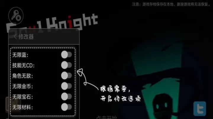 7722盒_系统工具_第8张_99下载站 7722盒_https://www.99ziyuan.net_系统工具_第8张