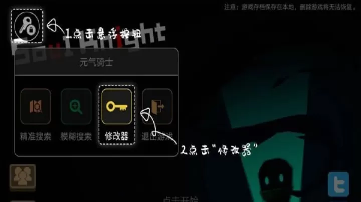 7722盒_系统工具_第7张_99下载站 7722盒_https://www.99ziyuan.net_系统工具_第7张