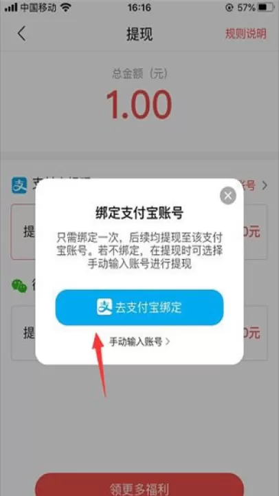 火山小视频极速版2026(改名抖音火山版)_影视播放_第4张_99下载站 火山小视频极速版2026(改名抖音火山版)_https://www.99ziyuan.net_影视播放_第4张