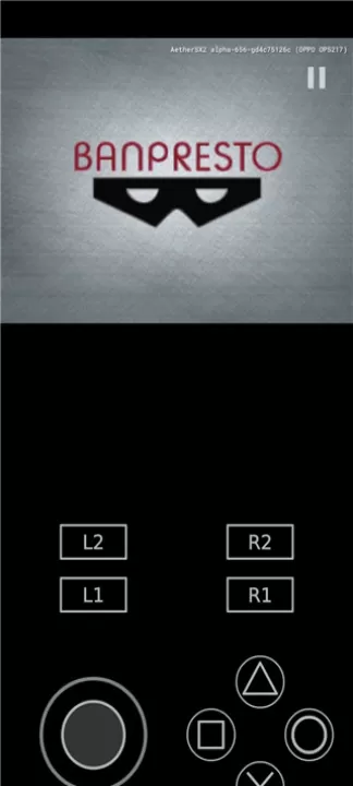 Aethersx2模拟器官网版_https://www.99ziyuan.net_系统工具_第6张