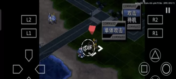 Aethersx2模拟器官网版_https://www.99ziyuan.net_系统工具_第7张