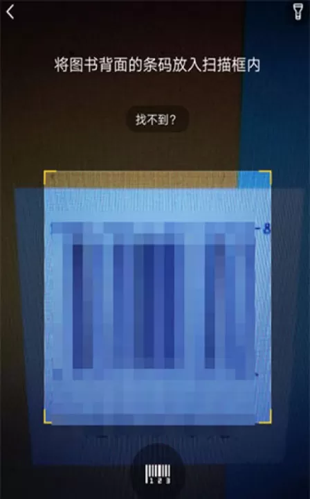 快对作业app_学习办公_第2张_99下载站 快对作业app_https://www.99ziyuan.net_学习办公_第2张