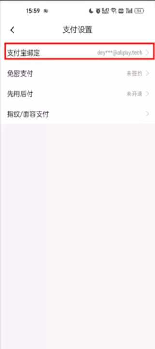 淘特app特价版_出行购物_第4张_99下载站 淘特app特价版_https://www.99ziyuan.net_出行购物_第4张