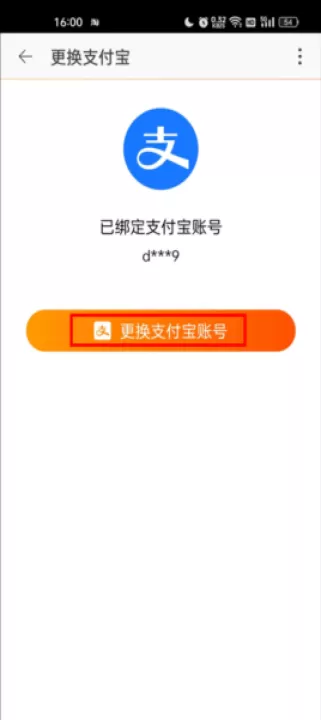 淘特app特价版_出行购物_第5张_99下载站 淘特app特价版_https://www.99ziyuan.net_出行购物_第5张