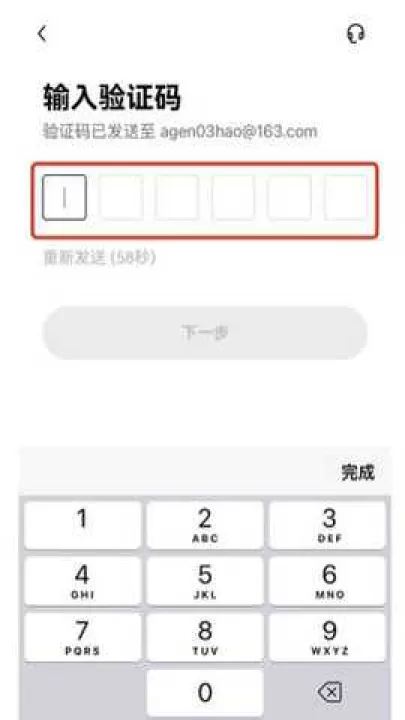0KX官方版_生活实用_第2张_99下载站 0KX官方版_https://www.99ziyuan.net_生活实用_第2张