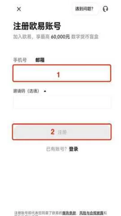 0KX官方版_生活实用_第1张_99下载站 0KX官方版_https://www.99ziyuan.net_生活实用_第1张